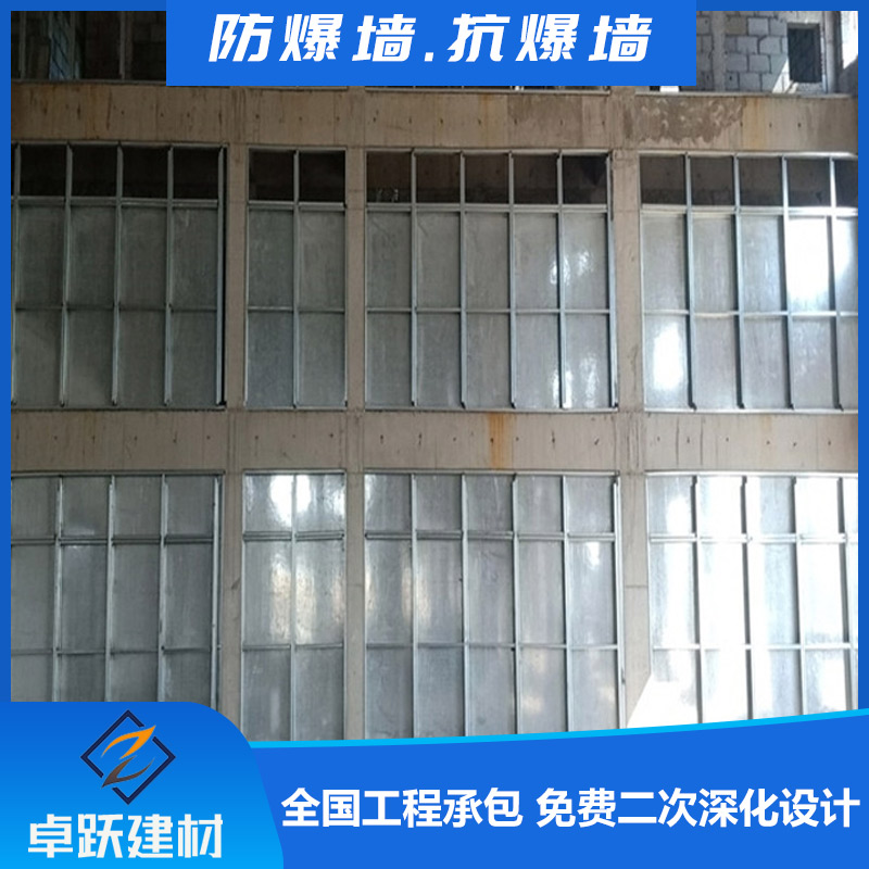 襄阳加气站防爆墙应用范围
